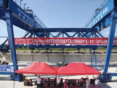 點(diǎn)擊查看詳細(xì)信息<br>標(biāo)題：工程案例 閱讀次數(shù)：2974